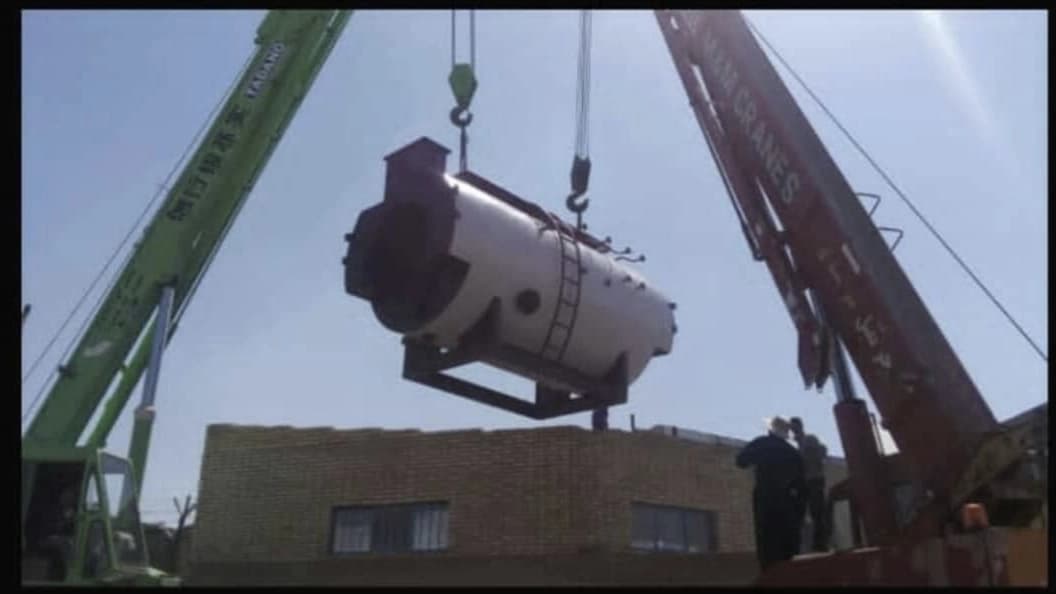 دیگ بخار